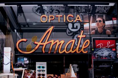 Óptica Amate, uno de los comercios de Jaén recogidos en el libro en el libro ‘Rótulos chuléricos de Jaén’, de Juan Montoro y Carlos Campo. 