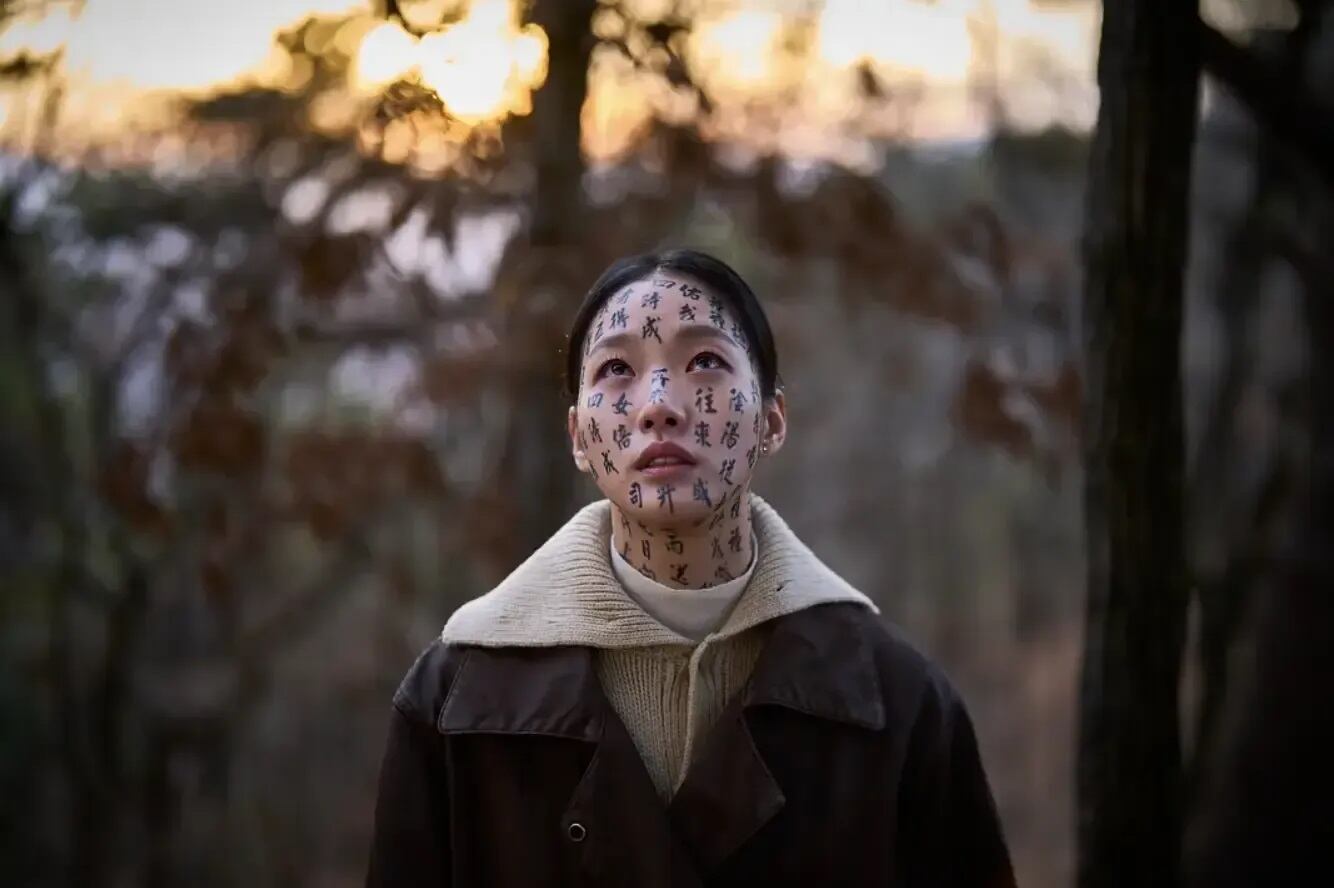 ‘Exhuma’: el yin y el yang de un taquillazo coreano