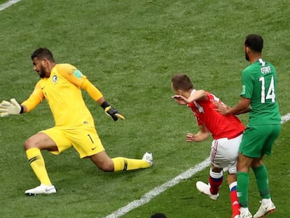 Los goles del Rusia - Arabia Saudí, primer partido del Mundial de fútbol 2018