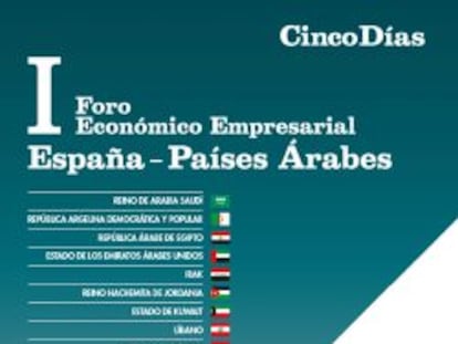I Foro Económico Empresarial España-Países Árabes