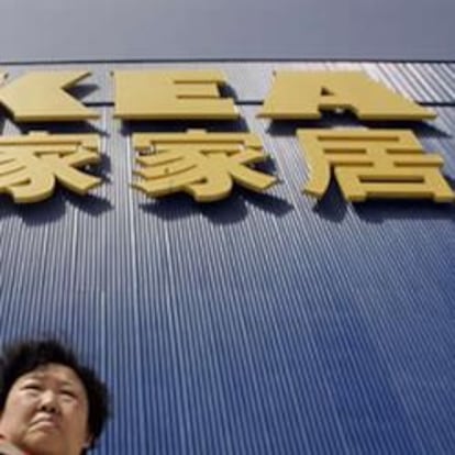 Tienda de Ikea en China