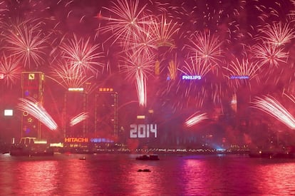 Fogos de artifício em Hong Kong.