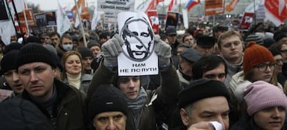 Protesta contra los resultados electorales en Moscú.