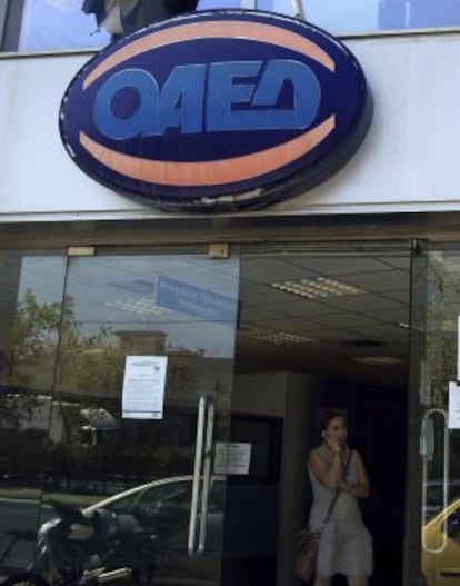 Una oficina de desempleo en Atenas.