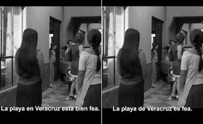 Escena de 'Roma' con sus dos versiones subtituladas en español latinoamericano y peninsular.