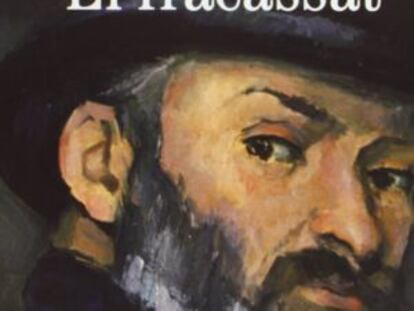 'El fracassat', novel·la de Martí Domínguez.