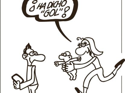 Forges