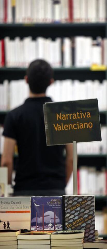 Una librería de Valencia con ediciones en valenciano.