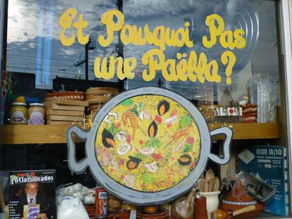 Pobres, pero no tanto