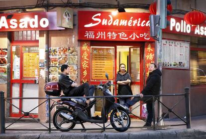 Pollo Asado Sudamérica, un restaurante en Usera, el distrito de Madrid con mayor porcentaje de nacidos en el extranjero.