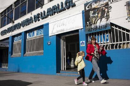 Fachada del club Juventud Unida de Llavallol.