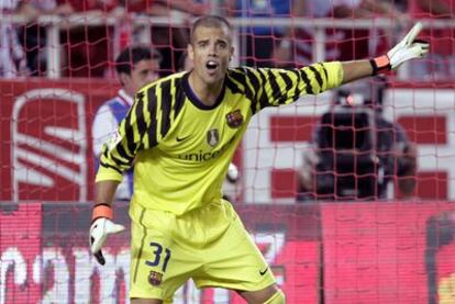 Rubén Miño durante un partido con el Barcelona esta temporada.