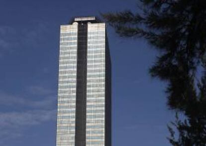 Vista de la torre corporativa de Petróleos Mexicanos (PEMEX) en Ciudad de México.