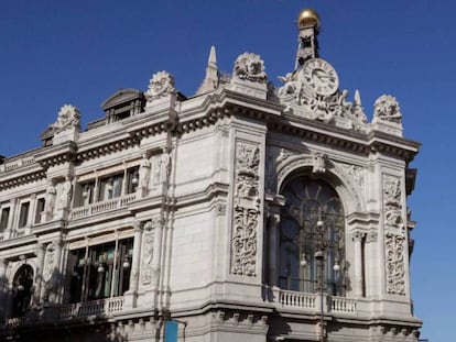 Fachada de la sede del Banco de España, en Madrid.