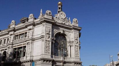 Fachada de la sede del Banco de España, en Madrid.