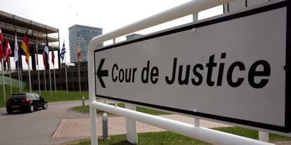 Entrada al Tribunal de Justicia de la UE en Luxemburgo.