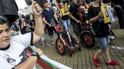 Protesta de madres con hijos discapacitados el 30 de julio en Sofía.