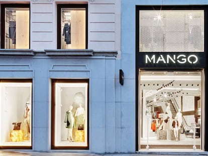 Mango busca oficinas en el distrito 22@ de Barcelona para su nuevo centro de innovación