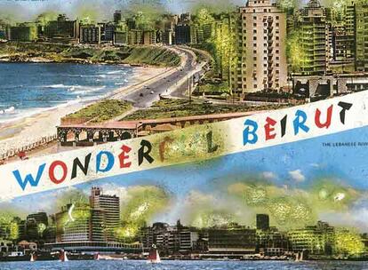 <i>Wonder Beirut,</i> de Abdallah Farah.