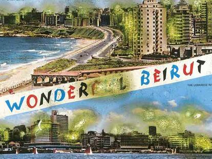 <i>Wonder Beirut,</i> de Abdallah Farah.