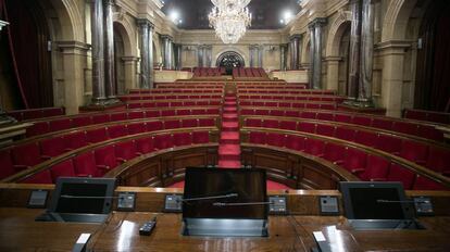 El 'Parlament' listo para el pleno de investidura.
