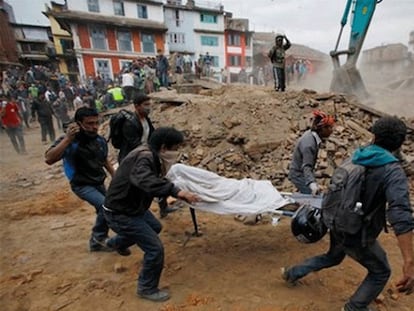 Cómo realizar tu donación desde Internet o el móvil tras el terremoto de Nepal