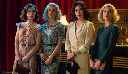 Las Chicas del cable temporada final.