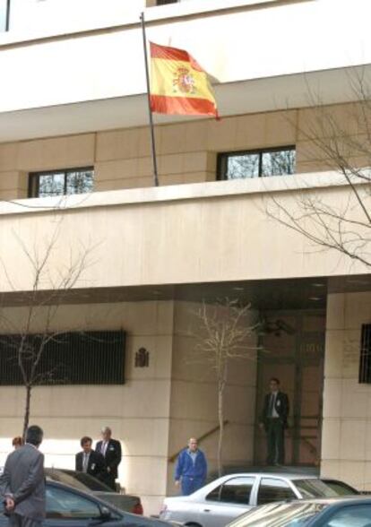 Fachada de la Audiencia Nacional de Madrid. 