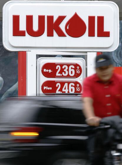 Gasolinera de Lukoil en Estados Unidos.