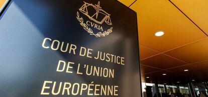 Sede del Tribunal de Justicia de la UE (TJUE), en Luxemburgo.