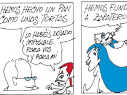 PERIDIS