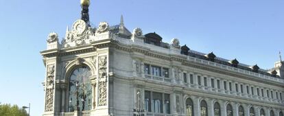 Fachada del Banco de Espa&ntilde;a. EFE/Archivo