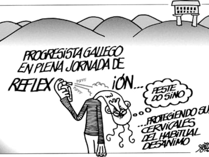 Forges