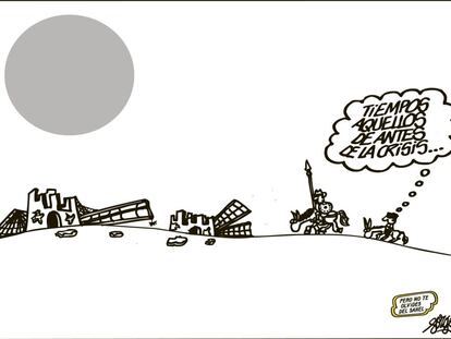 Forges
