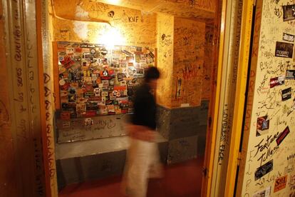 Camerino de la Sala El Sol, Madrid, en 2009.