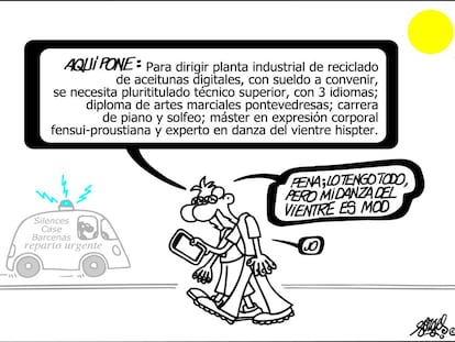 Forges