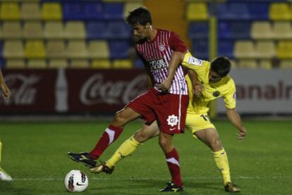 Un partido del Girona esta temporada.