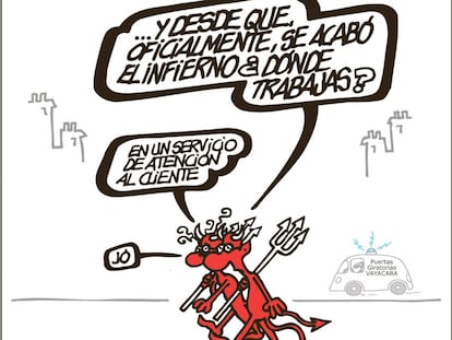 Forges