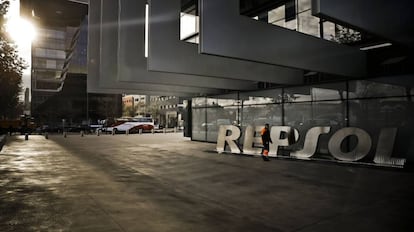 Vista del Campus Repsol, en Madrid.