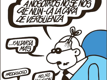 Forges