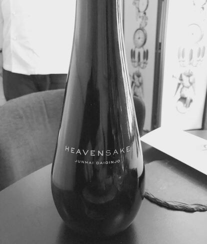 HEAVENSAKE / CAPEL