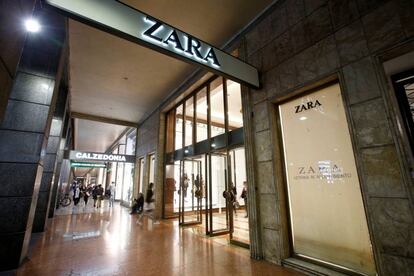 Un tienda de Zara en Milán