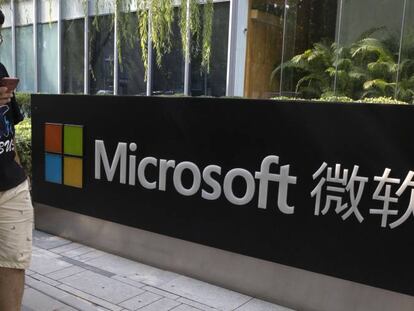 Oficina de Microsoft en Pekín, este lunes.