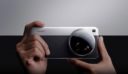 Trasera del Xiaomi 15 Ultra