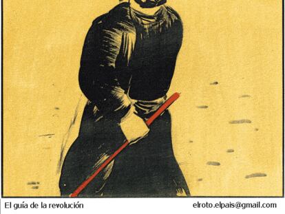 EL ROTO