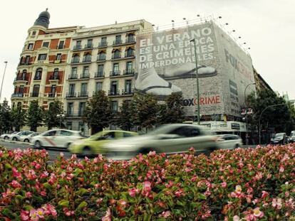 Lonas que cuidan el bolsillo