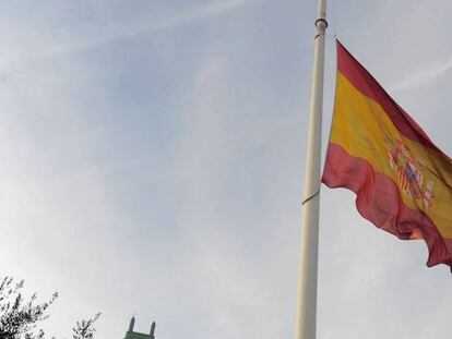  Una bandera de España en la plaza de Colón de Madrid.