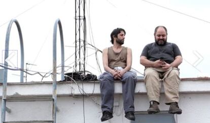 Fotograma de 'Tabulé' que abre la página web del Festival New Directors.