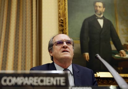 &Aacute;ngel Gabilondo durante su comparecencia en la subcomisi&oacute;n del Congreso.