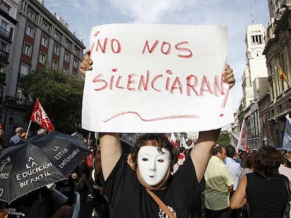 PROTESTA EDUCATIVA